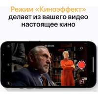 Apple iPhone 13 256GB Восстановленный by Breezy, грейд B (темная ночь) Image #7