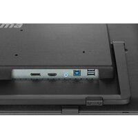 Iiyama ProLite T2755MSC-B1 Image #10