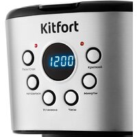 Kitfort KT-728 Image #3