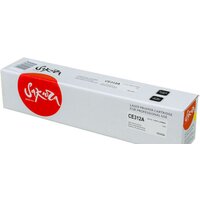 Sakura Printing SACE312A Image #2