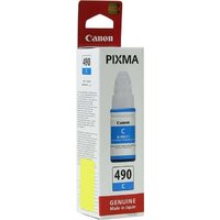 Canon GI-490C [0664C001] Image #1
