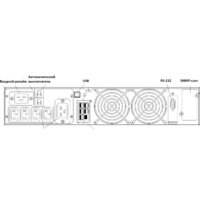 Powercom Macan MRT-6000 Image #3