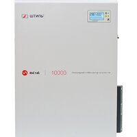 Штиль ИнСтаб IS10000
