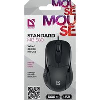 Defender Standard MB-580 Image #3