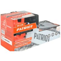 Patriot ESP 2418 Image #12
