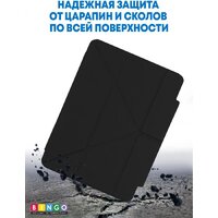 Bingo Tablet Fold для iPad Pro 11 2021 (черный) Image #3