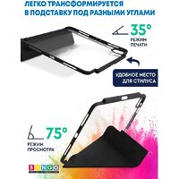 Bingo Tablet Fold для iPad Pro 11 2021 (черный) Image #2