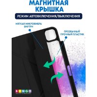 Bingo Tablet Fold для iPad Pro 11 2021 (черный) Image #4