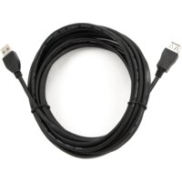 Cablexpert CCP-USB2-AMAF-15C Image #2