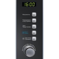 Midea AM 820 CMF Image #4