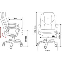 Бюрократ CH-868LT (черный) Image #6