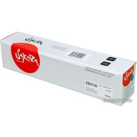 Sakura Printing SACE311A Image #2