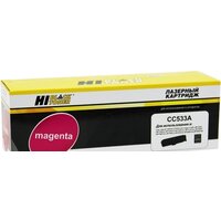Hi-Black HB-CC533A (аналог HP CC533A, Canon 718M)