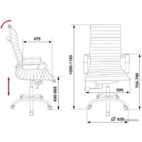Бюрократ CH-883 (бежевый) Image #3