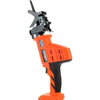 Patriot RS 202 (без АКБ) Image #7