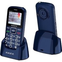 Maxvi B5ds up (темно-синий) Image #1