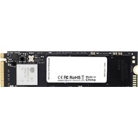 AMD Radeon R5 NVMe 256GB R5MP256G8 Image #1