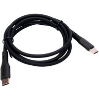 Cablexpert CC-USB2S-CMCM-1M-BK USB Type-C - USB Type-C (1 м, черный)