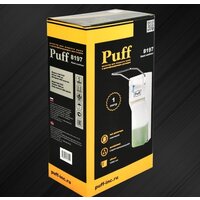 Puff 8197 Image #7
