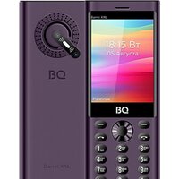 BQ BQ-3598 Barrel XXL (фиолетовый) Image #1