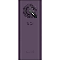 BQ BQ-3598 Barrel XXL (фиолетовый) Image #3