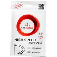 Cablexpert CC-HDMID-15 Image #3