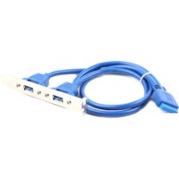Cablexpert CC-USB3-RECEPTACLE