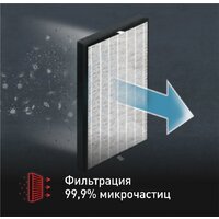 Tefal X-Force Flex 9.60 Animal TY2079WO Image #12