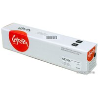 Sakura Printing SACE310A Image #2