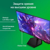 Digma Overdrive 24P511F Image #7