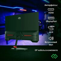 Digma Overdrive 24P511F Image #8