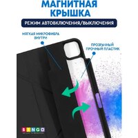 Bingo Tablet Fold для iPad Pro 11 2021 (графит) Image #4