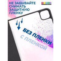 Bingo Tablet Fold для iPad Pro 11 2021 (графит) Image #5
