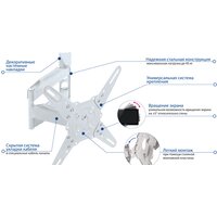 Kromax ATLANTIS-40 (белый) Image #2