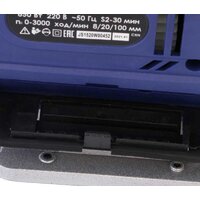 ДИОЛД ПЛЭ-1-07 М Image #11