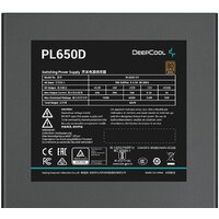 DeepCool PL650D V2 Image #2