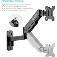 Onkron G150 Image #5