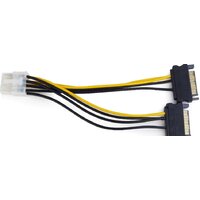 Cablexpert CC-PSU-83