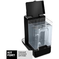 Kitfort KT-2503 Image #4