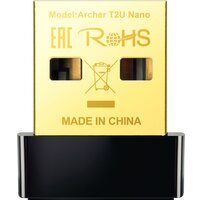 TP-Link Archer T2U Nano