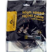 Cablexpert CCP-HDMI8K-1.5M Image #3