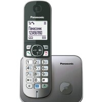 Panasonic KX-TG6811RUM Image #1