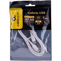Cablexpert CC-USB2-CMCM-100-1M-W Image #3