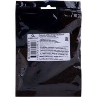 Cablexpert CC-USB2-CMCM-100-1M-W Image #4