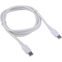 Cablexpert CC-USB2-CMCM-100-1M-W Image #2