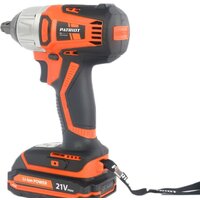 Patriot BR 210Li 1/2 Image #4