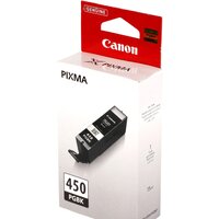 Canon PGI-450PGBK Image #2