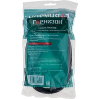 Гарнизон GPC-186-0.5-1.8M Image #4