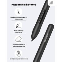 XP-Pen Star G430S Image #5