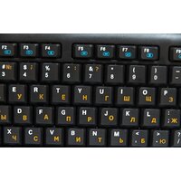 Dialog KM-025U Black Image #3